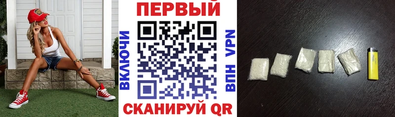 Amphetamine VHQ  сайты даркнета как зайти  Адыгейск  ОМГ ОМГ ONION 