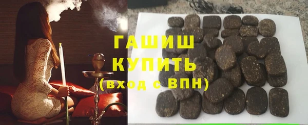 бошки Россошь