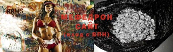 прущий лед Ростов