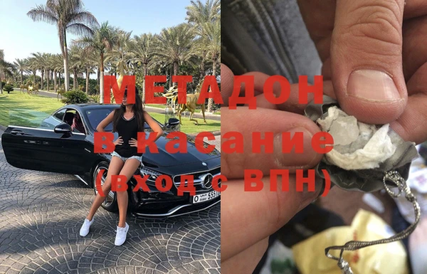 прущий лед Ростов