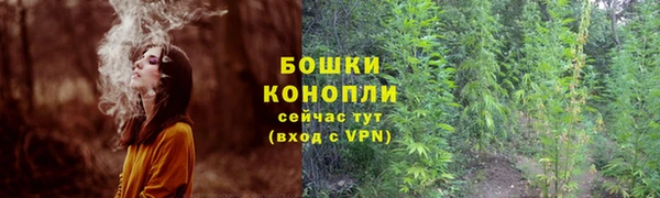 синтетический гашиш Абаза