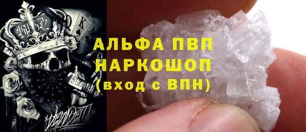 прущий лед Ростов